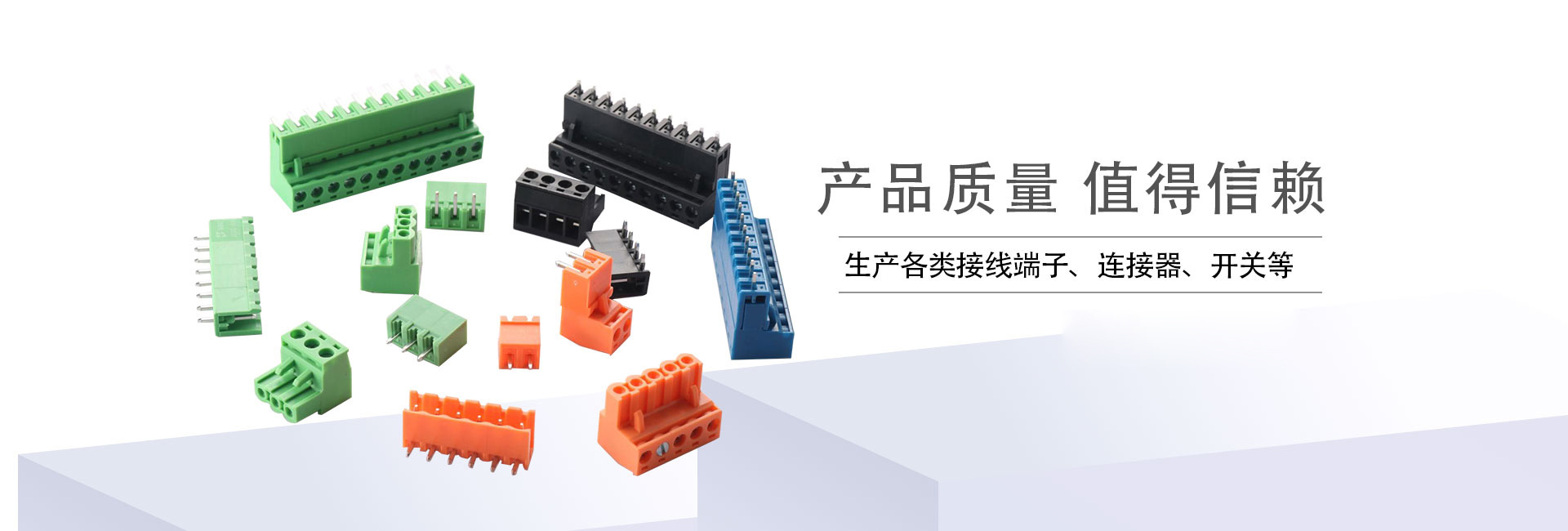 濟寧百良紙制品有限公司